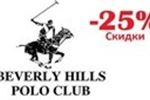Beverly Hills Polo Club - 25%