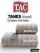 Полотенце Tac Tanes micro cotton Vizon 50*90