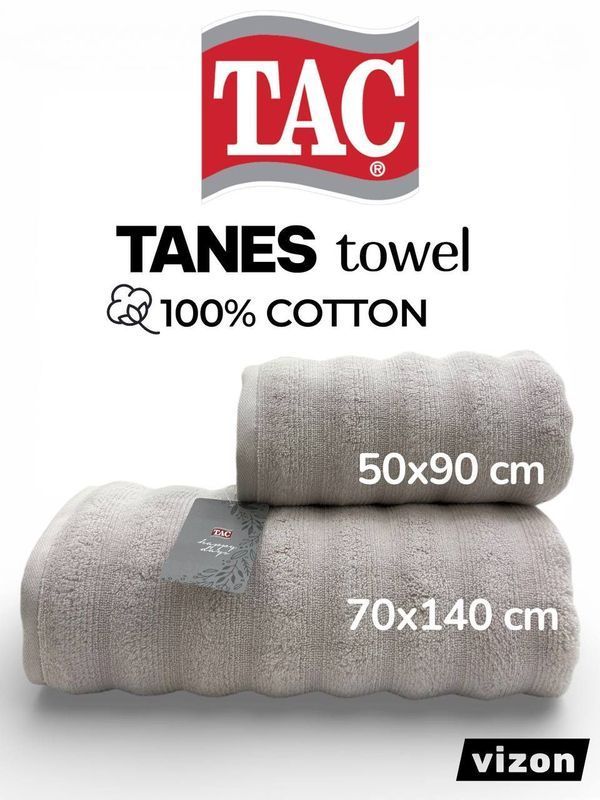Полотенце Tac Tanes micro cotton Vizon 50*90