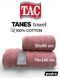 Полотенце Tac Tanes micro cotton Pudra 50*90
