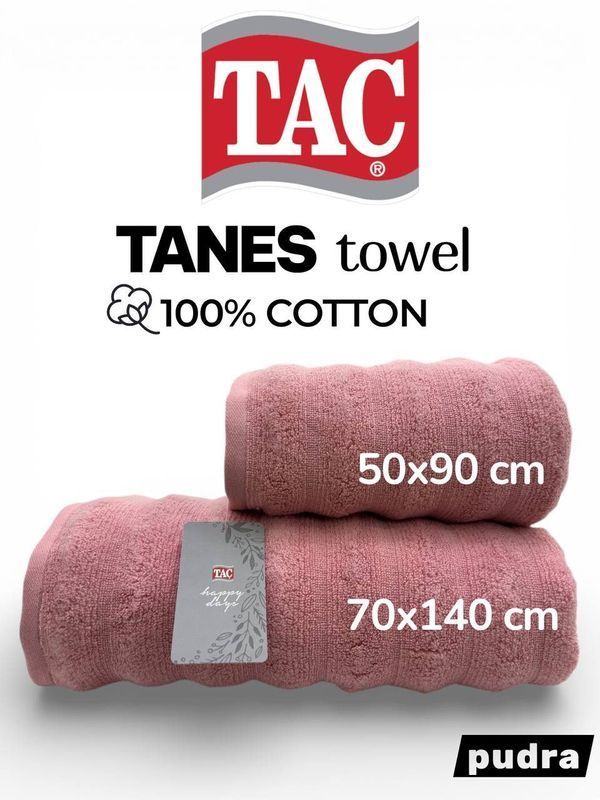 Полотенце Tac Tanes micro cotton Pudra 50*90
