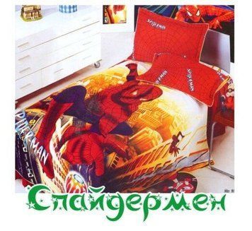 Набор постельное белье  Love You сатин + одеяло шерсть DT 104