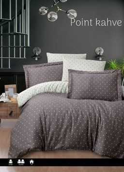 Постельное белье First Choice сатин люкс полуторный - point brown
